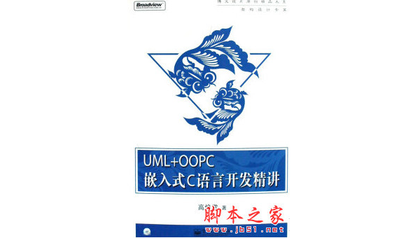 晋江掌握软件定制开发：从定义到最佳实践的全面指南